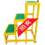 定制绝缘凳玻璃钢高低凳绝缘双层凳可移动电登高凳 绝缘凳 一层40cm