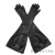 定制定制黑色长臂手套米开罗那干燥箱真空箱手套箱手套代替 700*160*1.2黑色耐酸碱手套