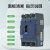 施耐德电气塑壳断路器3P250A 分断50kA配电保护空气开关固定式EZD250S3250N