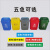 加厚摇盖垃圾桶医院黄色垃圾箱带盖废物收纳桶诊所垃圾筒 10L垃圾桶(默认发) 5色可选备注颜色