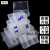 多格零件盒电子元件配件分类格子工具箱线耳端子螺丝PP塑料收纳盒 15格(1只)