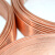 翰永行紫铜裸铜丝/线 裸铜线 硬导电铜线直径1/1.5/2.5/4/6mm平方 0.5平方(100米)