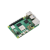 微雪 树莓派5 Raspberry Pi 5代 4GB/8GB BCM2712 新版套件可选 10.1寸HDMI显示屏配件包【不含树莓派5】