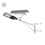日月升 RYS-YT65B6 太阳能路灯 水泥杆灯 电线杆路灯 抱杆灯80W(156颗灯珠)