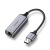 绿联（UGREEN）USB3.0转RJ45千兆网卡 适用USB接口笔记本/小米盒子/部分游戏机 CM209（50922）