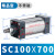 适用SC标准气缸SC100*25/50/75/100/125/150/175/200/250/300 SC100X700