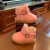 迪士尼（Disney）婴童鞋宝宝雪地靴防滑女童男童学步鞋保暖加绒婴儿鞋1-2-3-4岁5 A188梅红 16码11cm