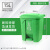 垃圾桶带盖脚踏式垃圾桶厨房垃圾桶大号制造业商用垃圾桶长方形分 配套垃圾袋10个*2包单拍不发