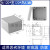 户外铸铝防水盒IP67防水接线盒工业铝合金属监控室外铸铝盒子 120*120*82