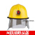 14款消防战斗服消防服装5件套消防器材 14款消防头盔(3C认证)