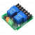 1路/2路/4路30A继电器模块带光耦大电流支持高低电平5V12V24V 2路-普通版 5V