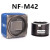 尼康F转M72 M58富士GFX M42口工相机转接环适用海康SVS DASLA NF-M58