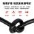 亚美润 高柔性拖链双绞屏蔽线TRVVSP耐折耐油污伺服机信号控制软电线 6*0.75 黑色 10m