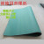 普力捷（PULIJIE）青稞纸 油缸砸垫子用青壳纸 密封垫绿纸垫 每张尺寸大约0.8米*0.9米 定 厚度1.5MM