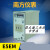 京懿烨温州南方仪表E5EM温控仪数字温度控制器指针温度调节器 K型399