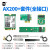 SSU WIFI6代AX200/AX210无线网卡2.4G/5G双频千兆台式机内置PCI-E 726 AX200D 6代3000M-蓝牙5.1+2米磁