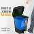 中研 分类垃圾桶 脚踏式干湿分离双桶学校农村塑料户外环卫垃圾箱20C绿灰（厨余+其他）