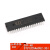 STC12C5A60S2-35I-PDIP40 8051单片机微控制器芯片