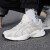 阿迪达斯 （adidas）JZ RUNNER男鞋复古老爹鞋缓震跑步鞋GW6991 42.5码UK8.5码