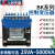 电器单相隔离控制变压器BK-100/200W/500VA 380V转220/36/24V BK-100(输出220/36/24/6)