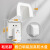 GJIROL 国际电工 86型浴室开关卫生间插座防水盒防水罩插座翻盖防水罩 明装款-白色粘贴款 
