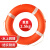 鸣固 救生圈 CSS船社认证全塑成人救生圈 加厚救生浮圈 救生设备 WL5556（CSS船社认证） 1个