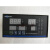 定制适用恒温恒湿控制器HY-13温湿度控制仪养护箱养护室 温湿 养护箱控制表+传感器