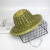 LISM防护安全帽竹编竹蜂帽防护蜂帽竹制蜂帽子工具养蜂蜂具 面网2个