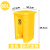 动真格（DONGZHENGE）废物垃圾桶周转箱黄色诊所用医脚踏式废弃物锐利器盒塑料 80L特厚脚踏桶/黄色 高端系列