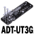 ADTR3G笔记本显卡外接外置转M.2nvmePCIe3.0/4.0x4扩展坞全速 UT3G 50cm