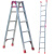 旭杉斯加厚铝合金梯子折叠人字梯两用梯直马单梯家用伸缩爬梯步步高楼梯 1米翻2米---材料厚2.5毫米