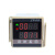 ZN48智能双数显计数器 计测器 累时器转数表 延时复位时间继电器 定制AC110V