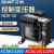 机床变压器 50瓦隔离控制 380V 220V转24V36V12V NDK/BK-50va NDK-50VA 380 220/110 36 2