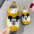迪士尼（Disney）学步鞋春秋款叫叫鞋男婴儿鞋女0-1-2软底防滑宝宝鞋休闲单鞋皮鞋 B-1叫叫鞋(红色) 15码内长11厘米