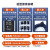 HKNA 方形接近开关TL-Q5MC1-Z TL-Q5MB1 TL-Q5MC2 2M三线感应 EE-SX672