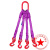 定制吊绳行车起重吊装工具柔性吊装带尼龙绳成套吊车组合索具适用 四腿3吨5米(柔性成套)