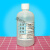 去离子水超高纯度蒸馏水美容蓄电池电瓶补充液通用实验室用超纯水 500ml  10瓶
