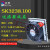 威图散热风扇SK3238.1003238100原装RITTAL过滤器排风扇现货 SK3238.100+SK3238.200