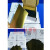 哈氏片100*65*0.2MM赫尔槽试片实验可选黄铜片 贴膜不贴膜电镀 哈试槽黄铜片100*60*0.2MM