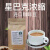 星巴克（Starbucks）现货星巴克咖啡豆 门店专用款 浓缩深度烘焙黑咖啡200-2268克磨粉 500g分装款