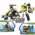 展高（JUMPGO）迷你特工队X玩具恐龙力量变形机器人男孩礼物超变擎龙机甲特古斯