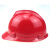 苏电之星 SD68 V型ABS安全帽 红色 
