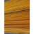 戴丹电机维修工具竹签槽签电动机竹签长度16米 绝缘槽楔竹签电机修理 长16米宽度m约103根