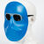 瑞桓柏电焊面罩玻璃眼镜焊工烧焊轻便防烤脸护脸二保焊头戴式面具 罩体+2个透明镜(送松紧带)