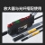 识别颜色光纤放大器BV-501S色标光电传感器E3X-CA11分选定位感应 BV-501S颜色放大器+M6光纤+聚焦镜(使用)
