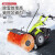 德威莱克自走式扫雪机DWG13/12市政小区道路扫雪机除雪机抛雪机
