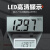 日本三量高精度不锈钢电子数显卡尺游标卡尺 111-102 0-200mm（超速芯片）
