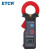 铱泰（ETCR）ETCR6500 电流表毫安级电流钳表高精度钳形电流表小型交流钳表 1年维保