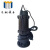 五洲泵业五洲泵业污水泵50WQ25-10-1.5台