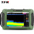 TFN 手持式频谱分析仪 RMT 系列5KHz-20GHz 高性能全功能 RMT720A